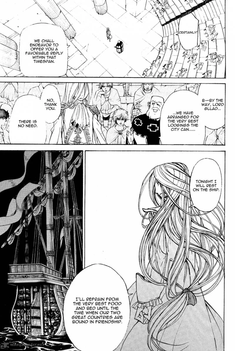 Shoukoku no Altair Chapter 12 page 27