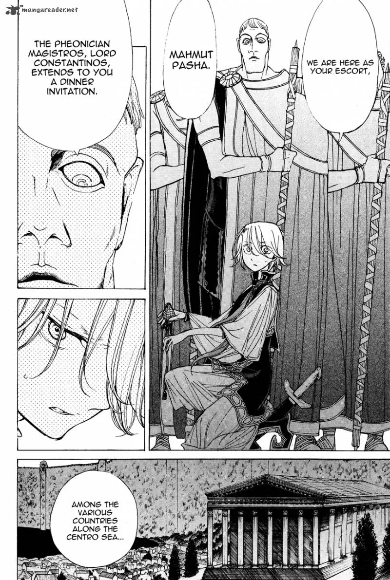 Shoukoku no Altair Chapter 12 page 15
