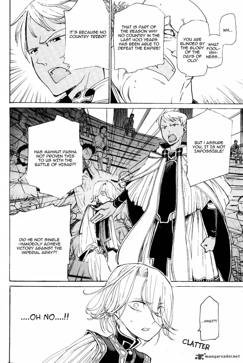 Shoukoku no Altair Chapter 12 page 34