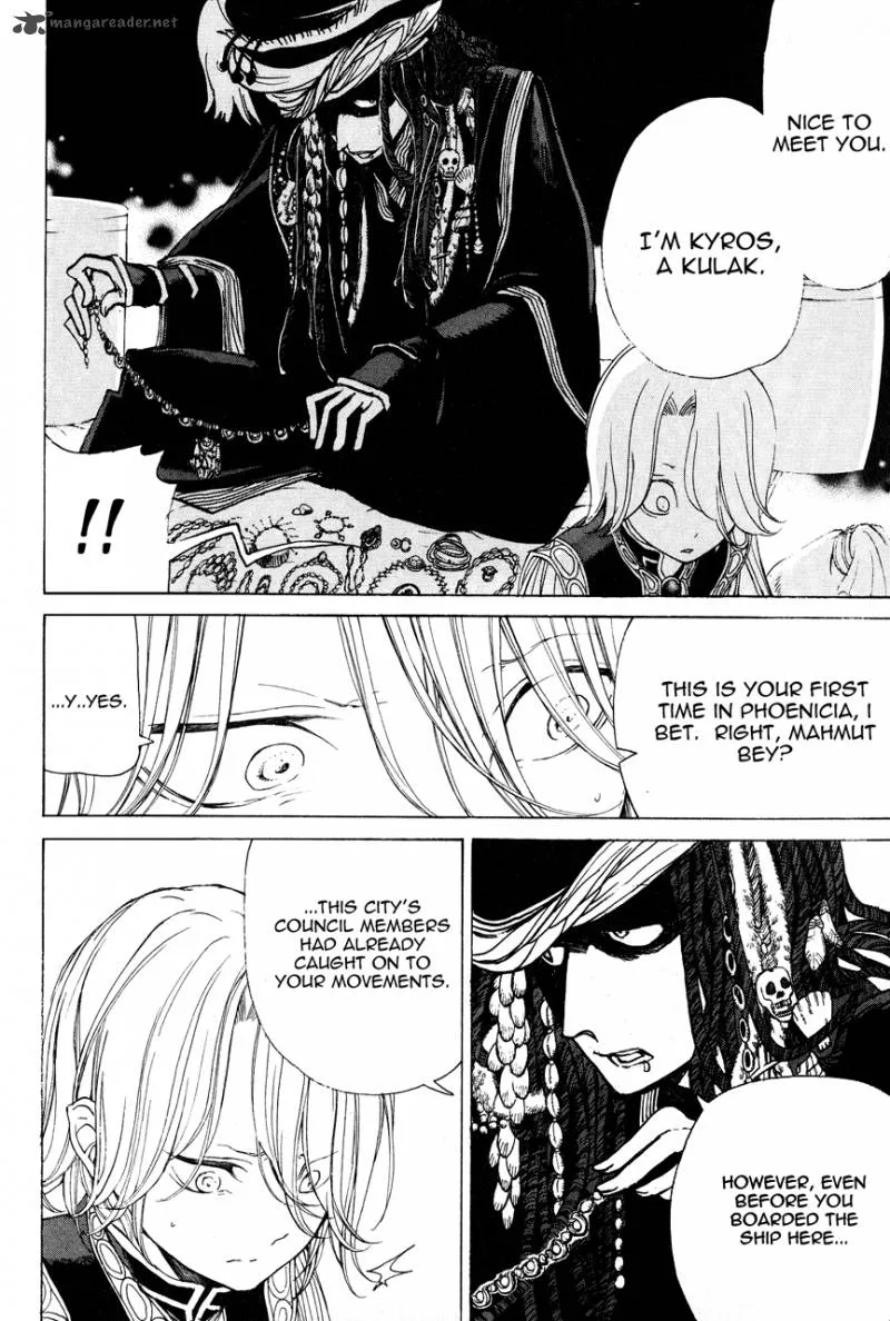 Shoukoku no Altair Chapter 12 page 13