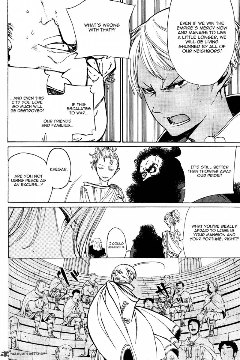 Shoukoku no Altair Chapter 12 page 39