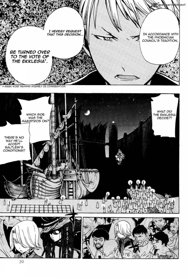 Shoukoku no Altair Chapter 12 page 40
