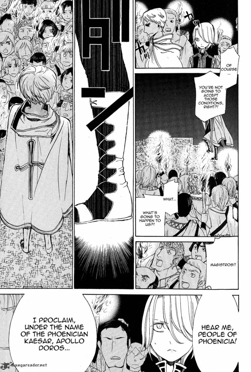 Shoukoku no Altair Chapter 12 page 42