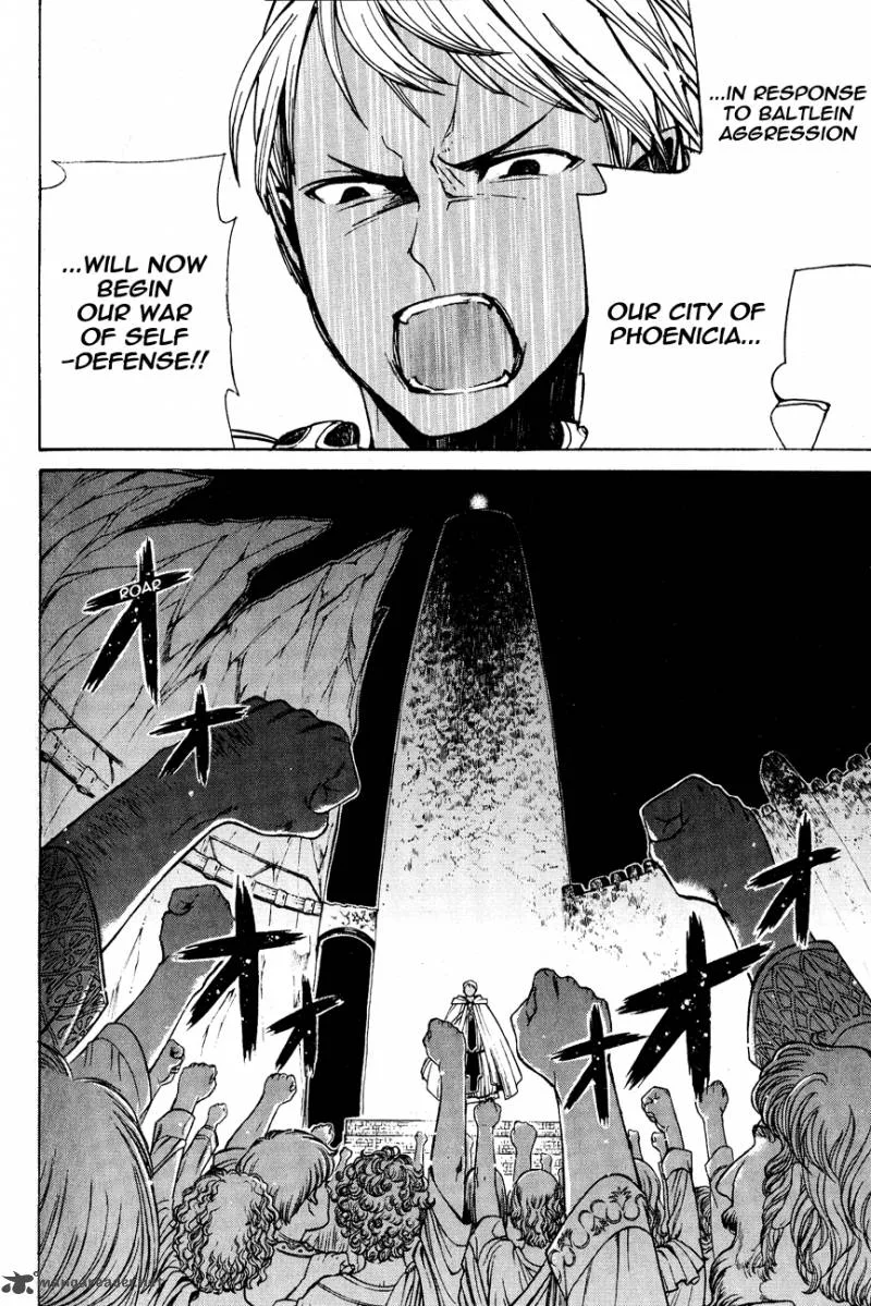 Shoukoku no Altair Chapter 12 page 43