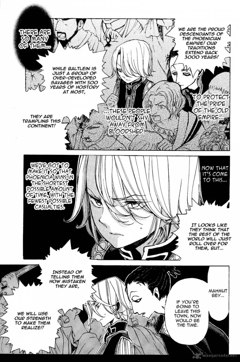 Shoukoku no Altair Chapter 12 page 44