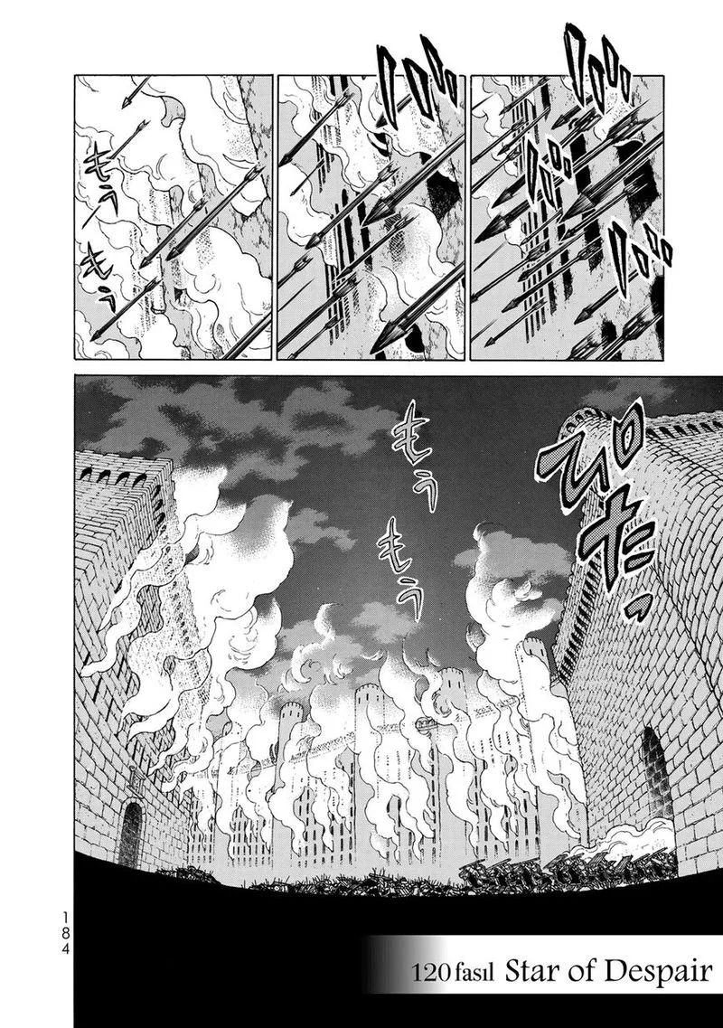 Shoukoku no Altair Chapter 120 page 2