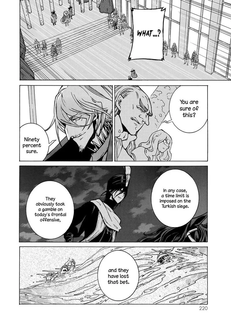 Shoukoku no Altair Chapter 120 page 33