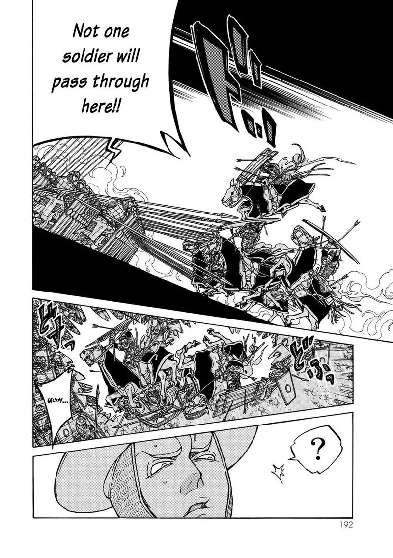Shoukoku no Altair Chapter 120 page 10