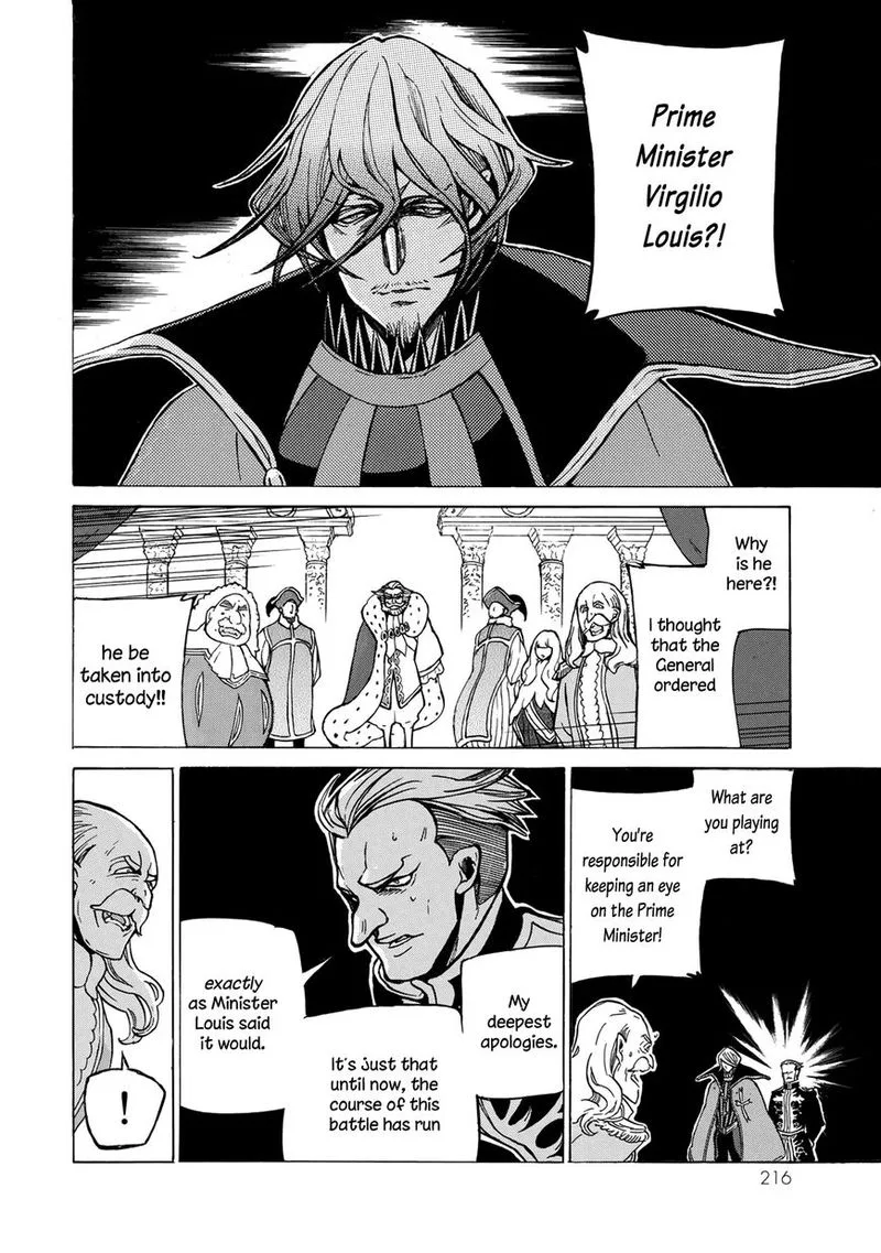 Shoukoku no Altair Chapter 120 page 29