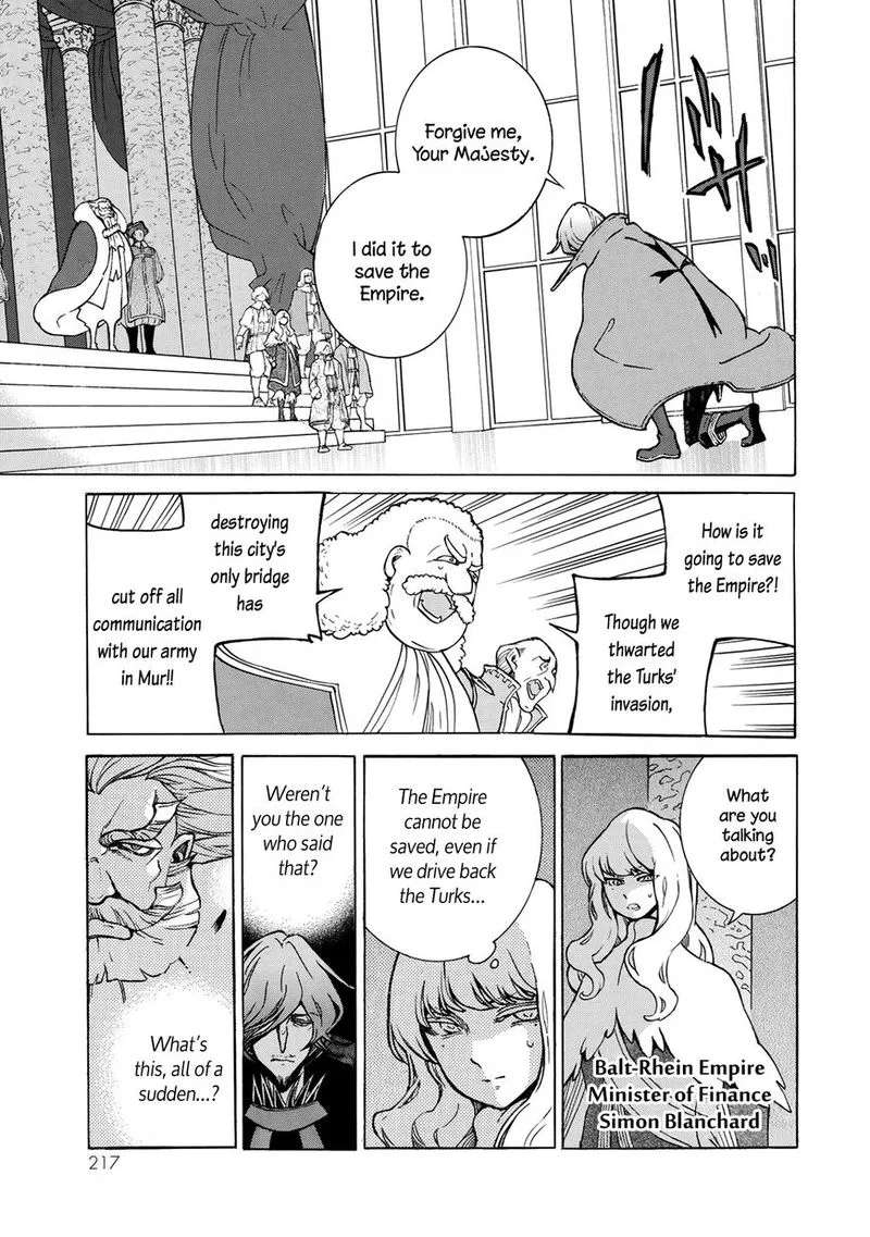 Shoukoku no Altair Chapter 120 page 30