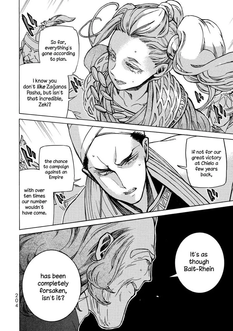 Shoukoku no Altair Chapter 120 page 20
