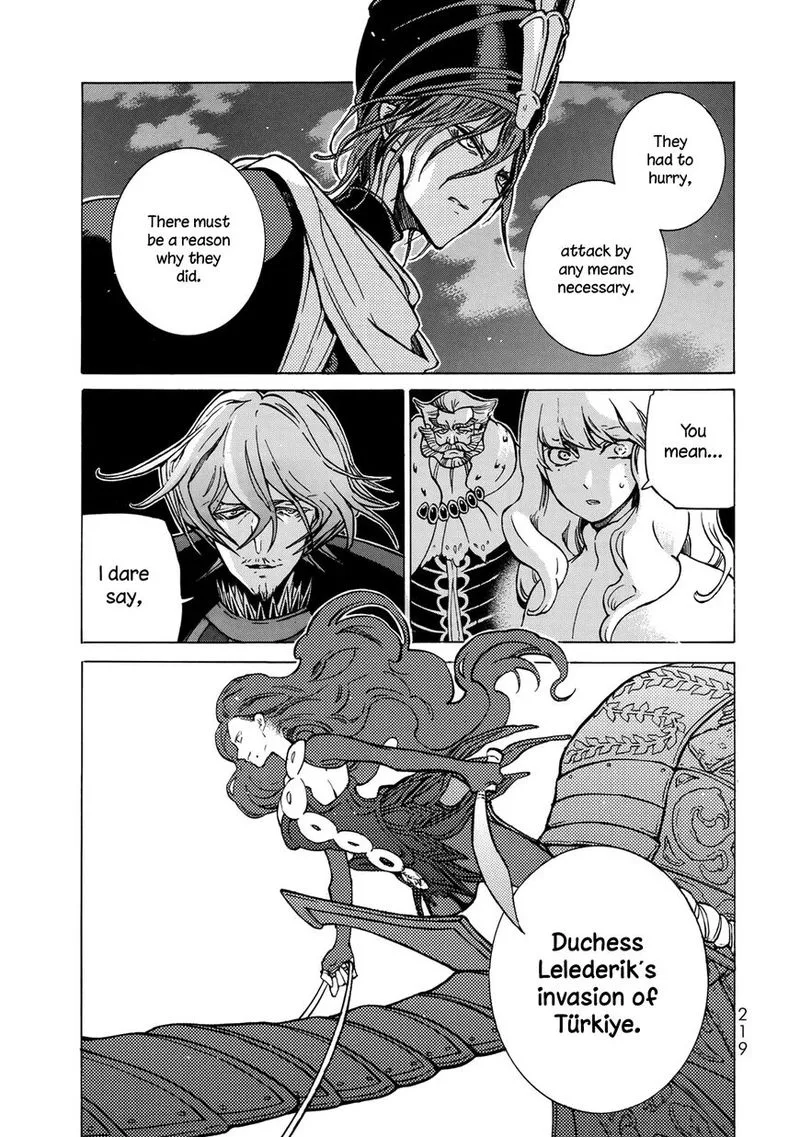Shoukoku no Altair Chapter 120 page 32