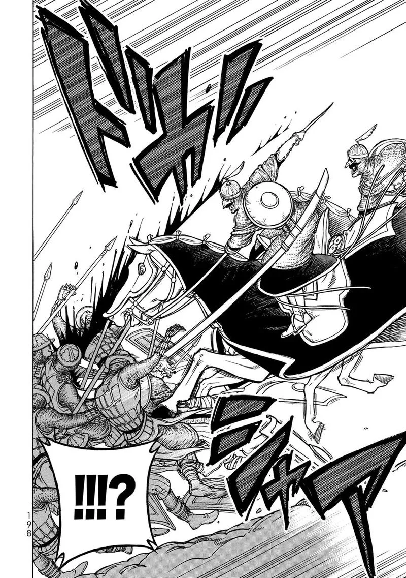 Shoukoku no Altair Chapter 120 page 15
