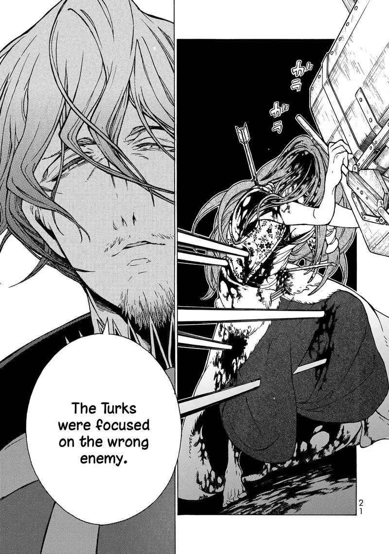 Shoukoku no Altair Chapter 121 page 21