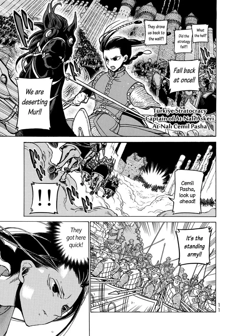 Shoukoku no Altair Chapter 121 page 11