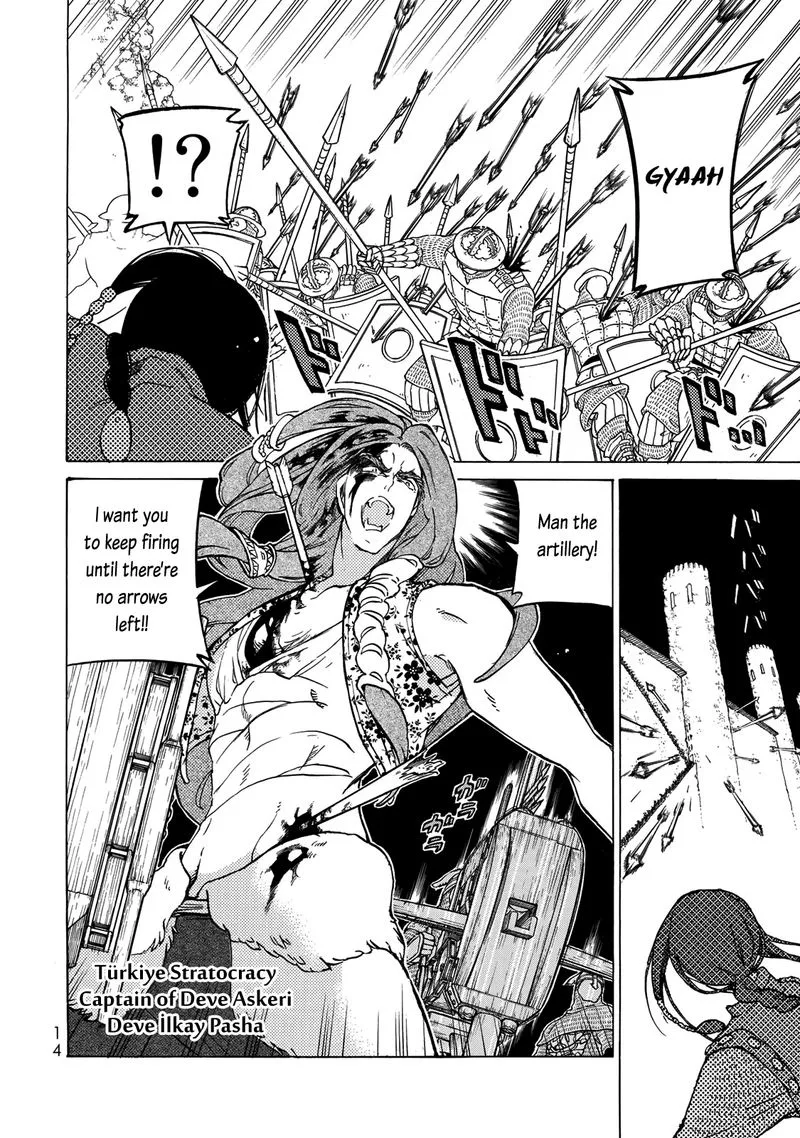 Shoukoku no Altair Chapter 121 page 14