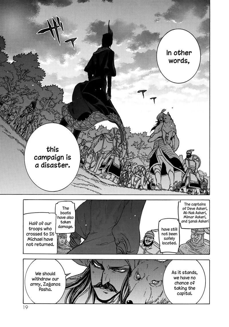 Shoukoku no Altair Chapter 121 page 19