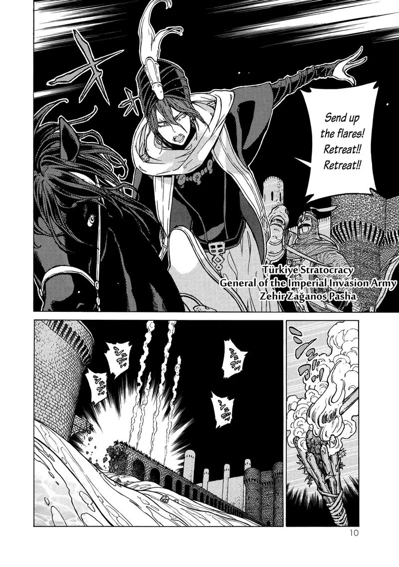 Shoukoku no Altair Chapter 121 page 10