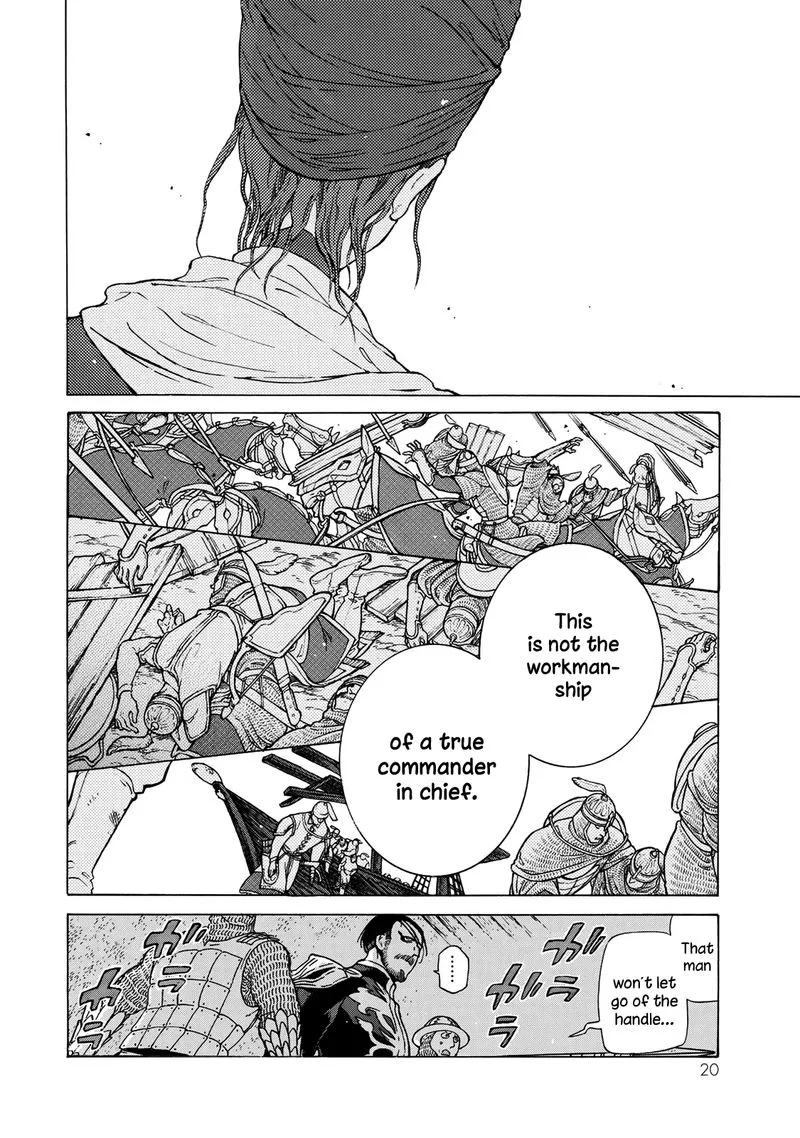 Shoukoku no Altair Chapter 121 page 20