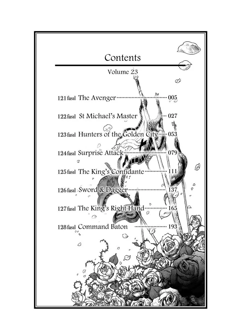 Shoukoku no Altair Chapter 121 page 4