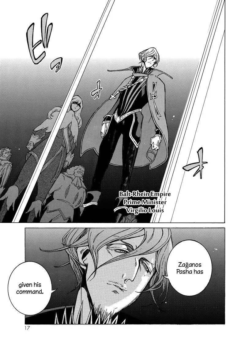 Shoukoku no Altair Chapter 121 page 17