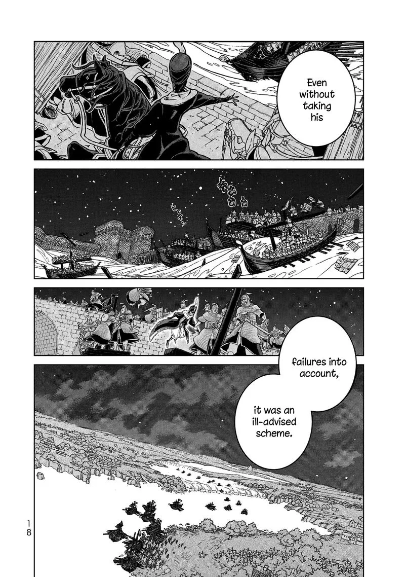 Shoukoku no Altair Chapter 121 page 18