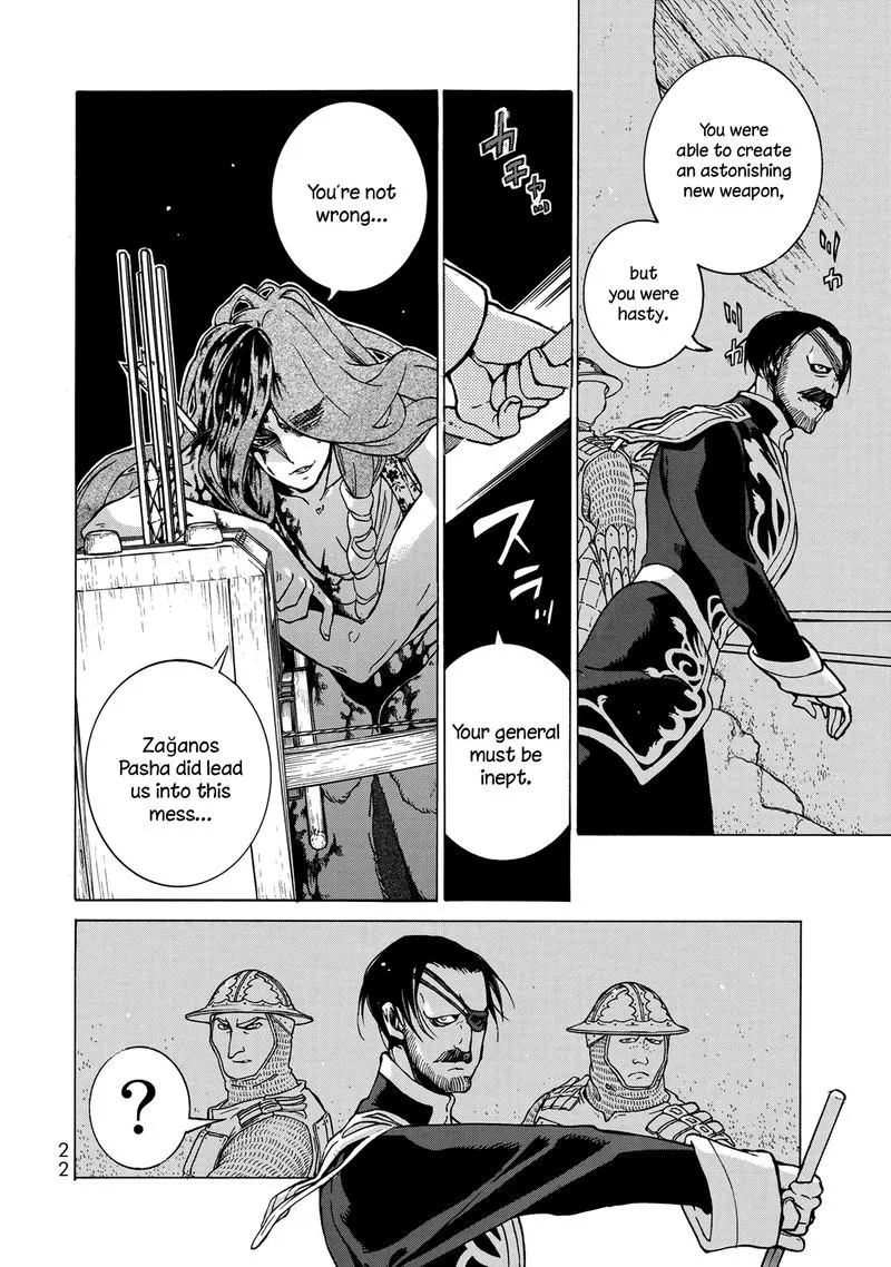 Shoukoku no Altair Chapter 121 page 22