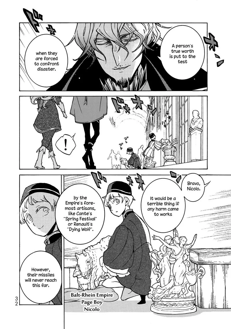 Shoukoku no Altair Chapter 122 page 5