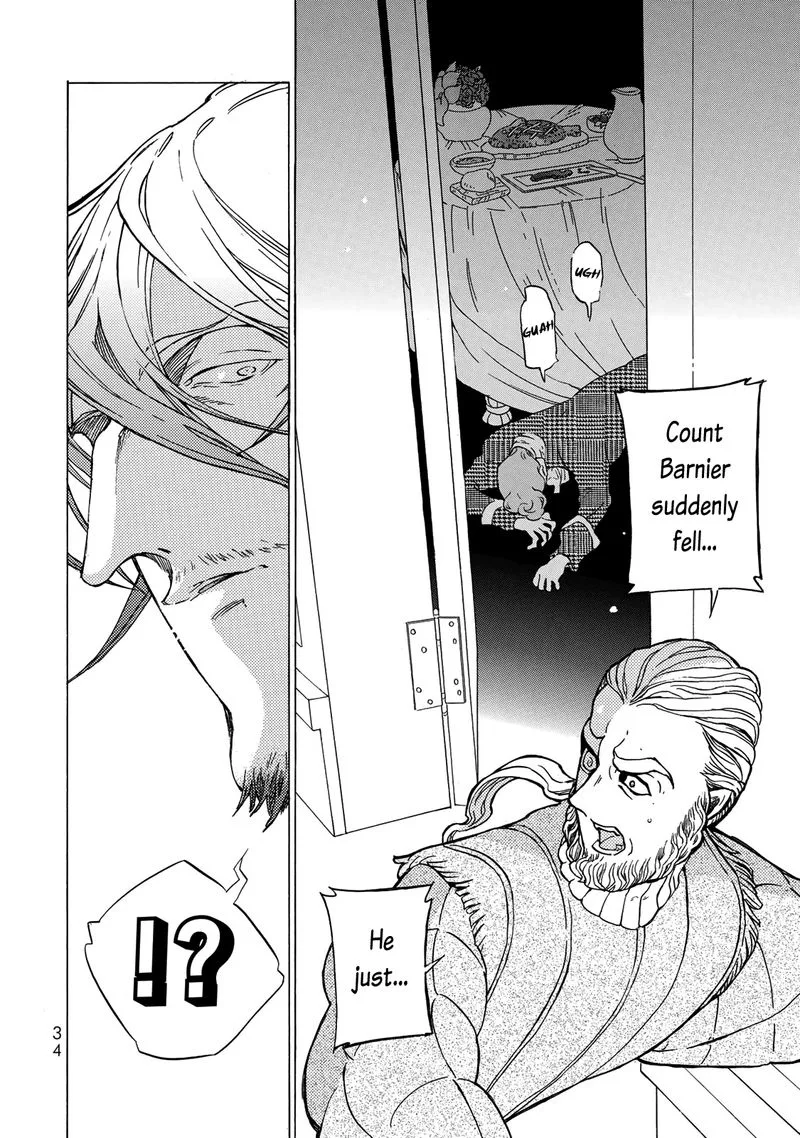 Shoukoku no Altair Chapter 122 page 7