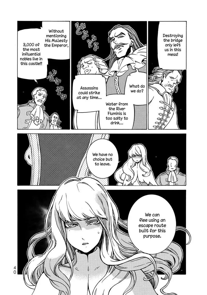 Shoukoku no Altair Chapter 122 page 13