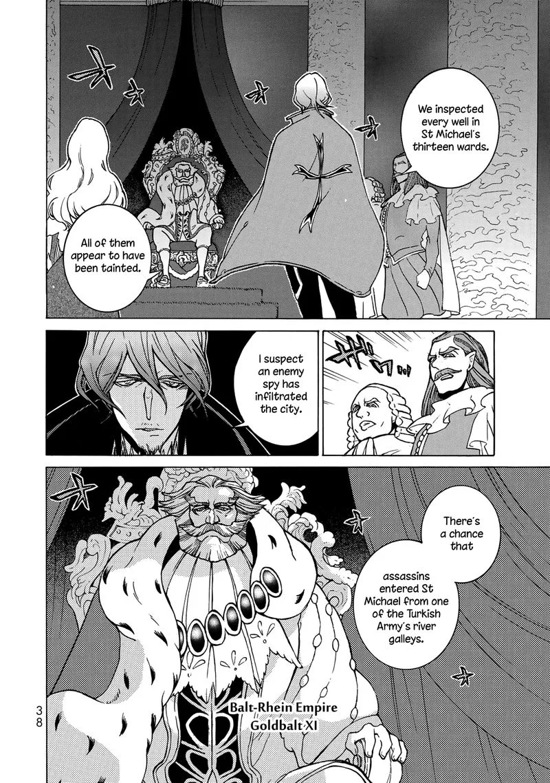 Shoukoku no Altair Chapter 122 page 11