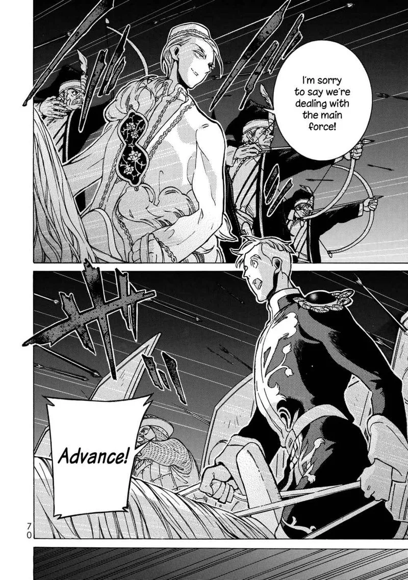 Shoukoku no Altair Chapter 123 page 15