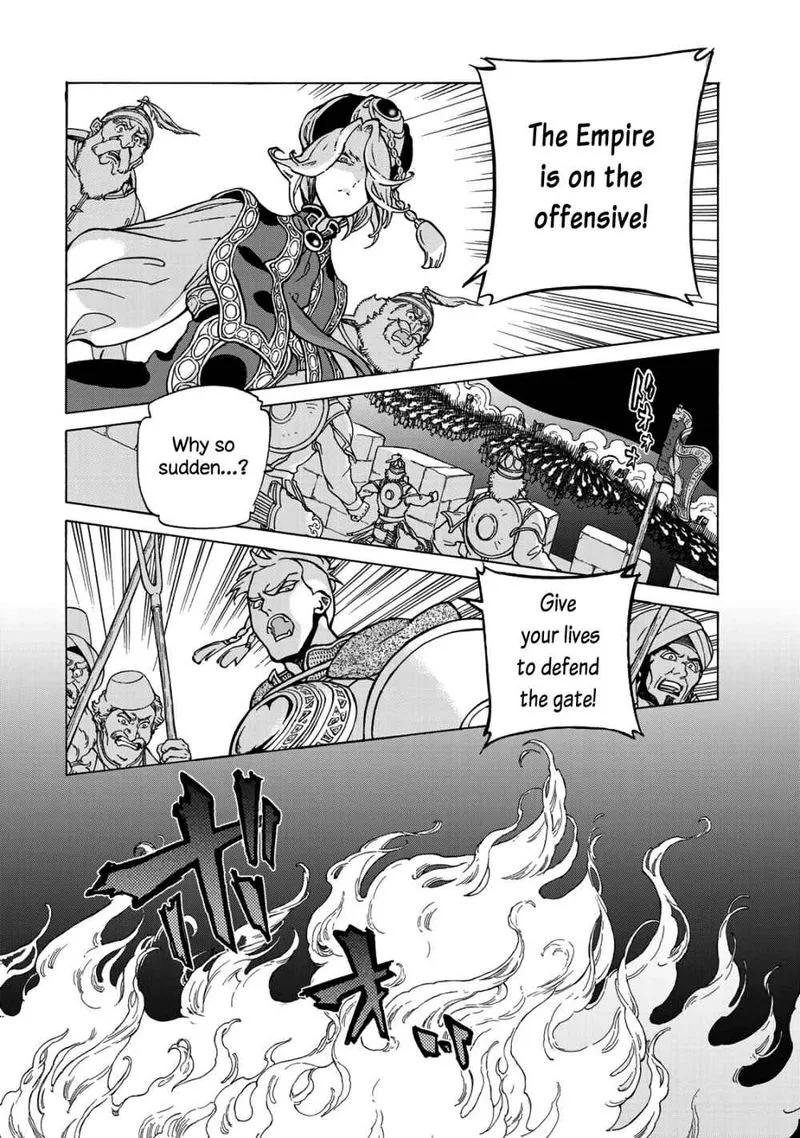 Shoukoku no Altair Chapter 123 page 13