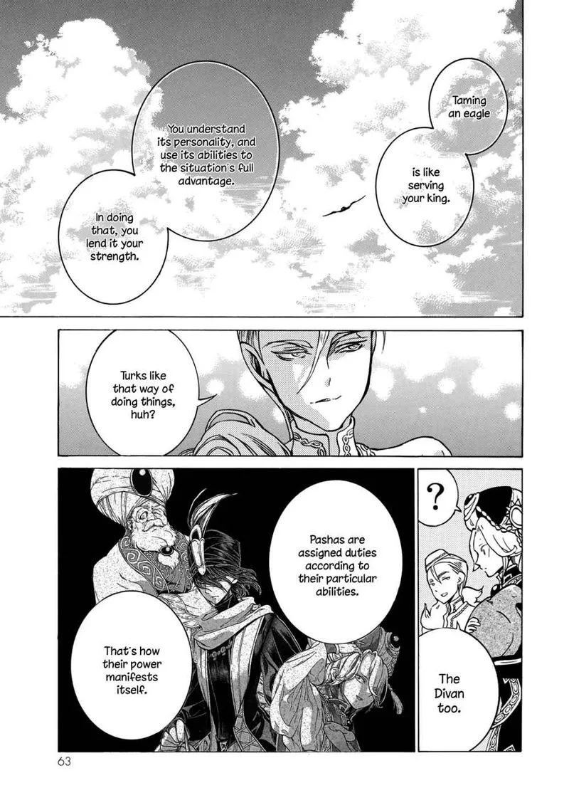 Shoukoku no Altair Chapter 123 page 9