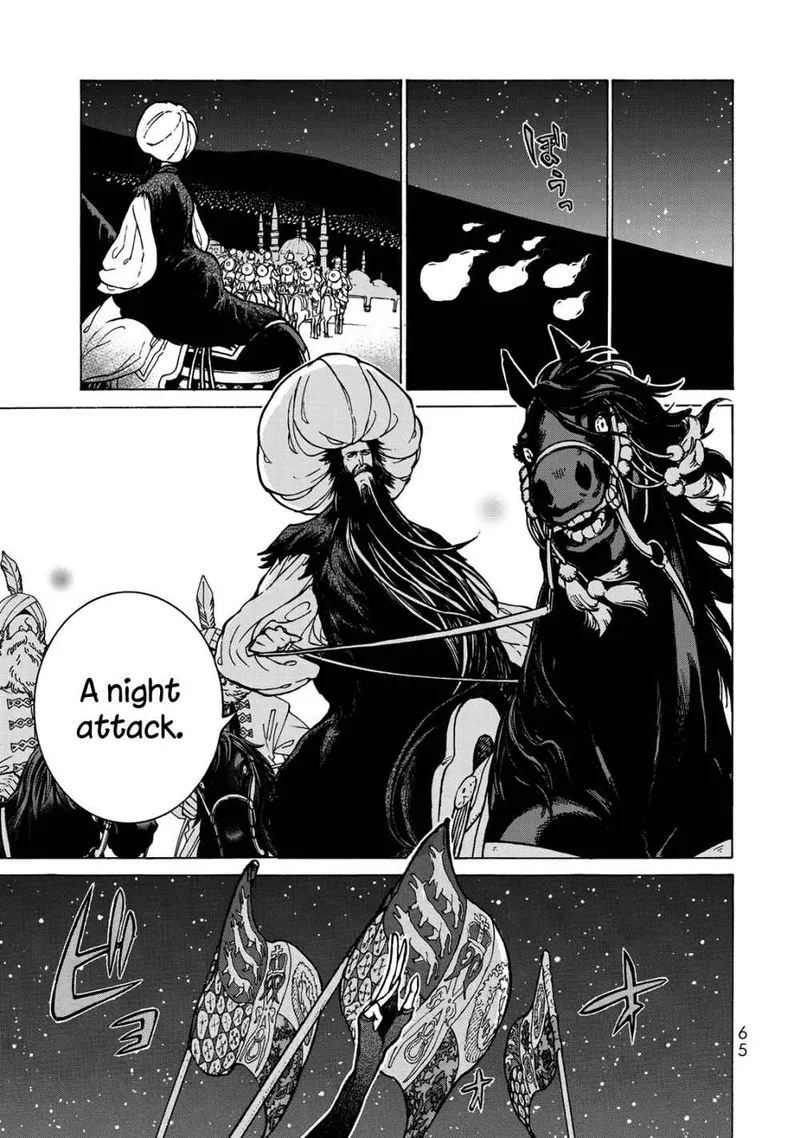 Shoukoku no Altair Chapter 123 page 11