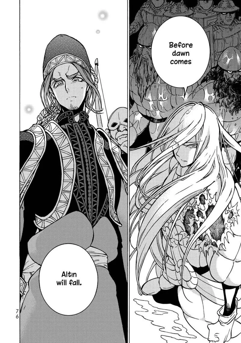 Shoukoku no Altair Chapter 123 page 21