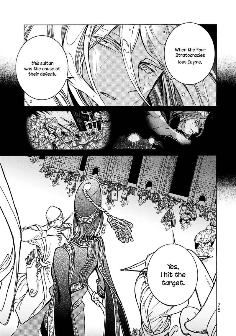 Shoukoku no Altair Chapter 123 page 20