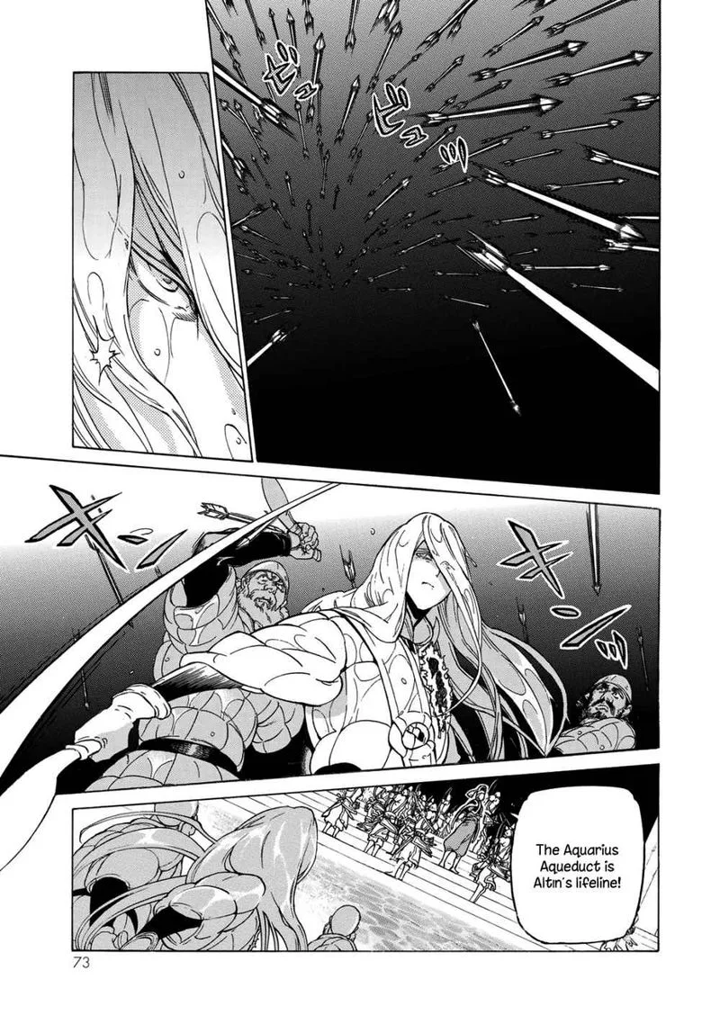 Shoukoku no Altair Chapter 123 page 18