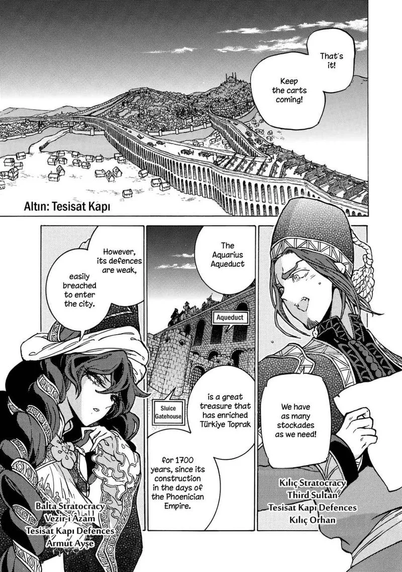 Shoukoku no Altair Chapter 123 page 1
