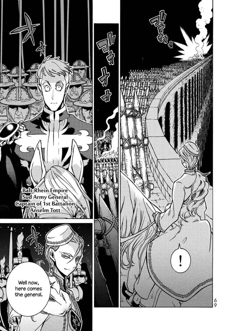 Shoukoku no Altair Chapter 123 page 14