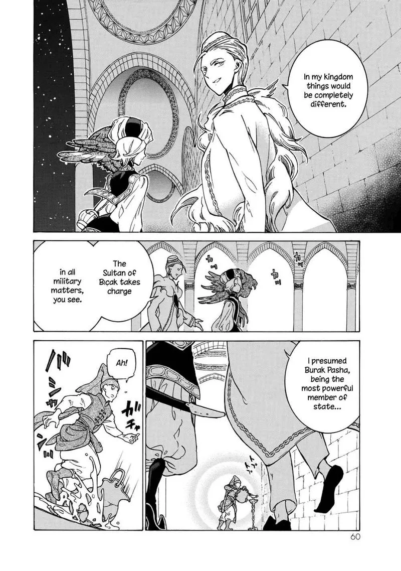 Shoukoku no Altair Chapter 123 page 6