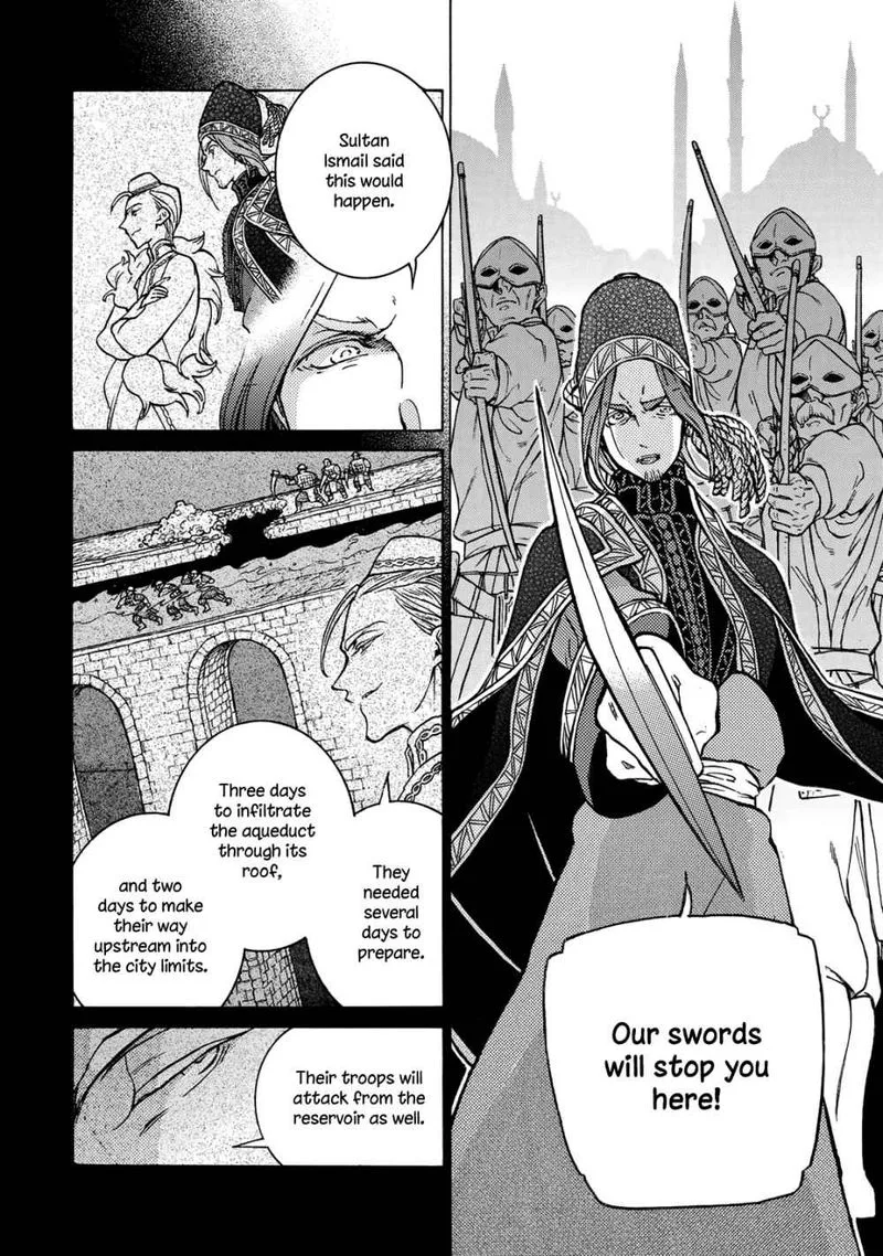Shoukoku no Altair Chapter 123 page 19