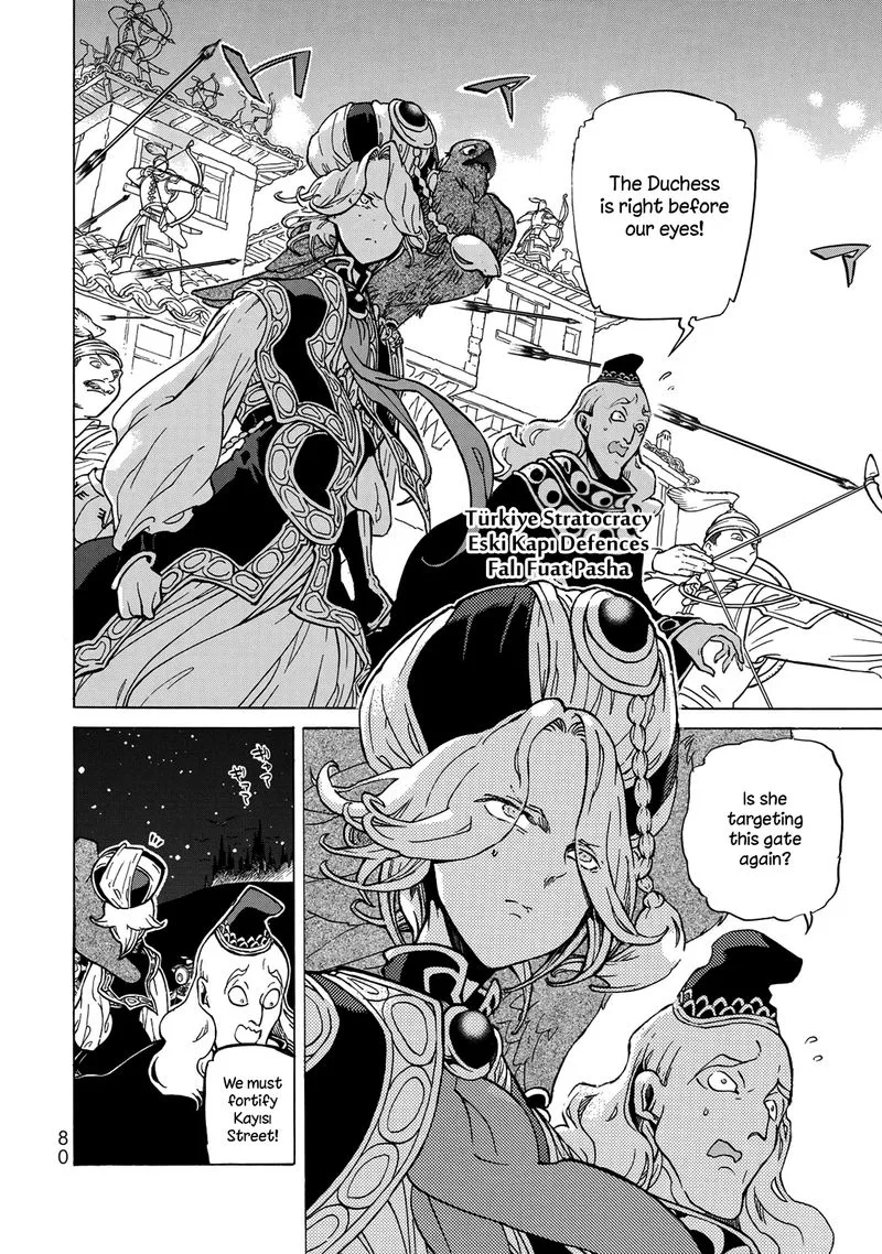 Shoukoku no Altair Chapter 124 page 2