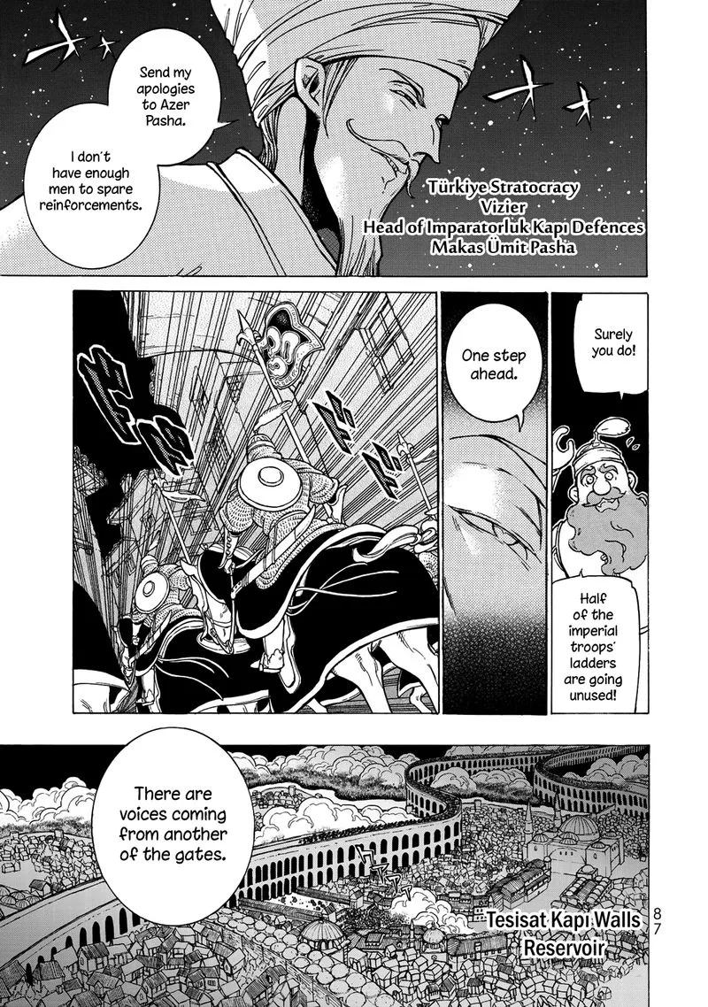 Shoukoku no Altair Chapter 124 page 7