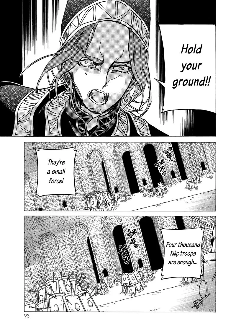 Shoukoku no Altair Chapter 124 page 13