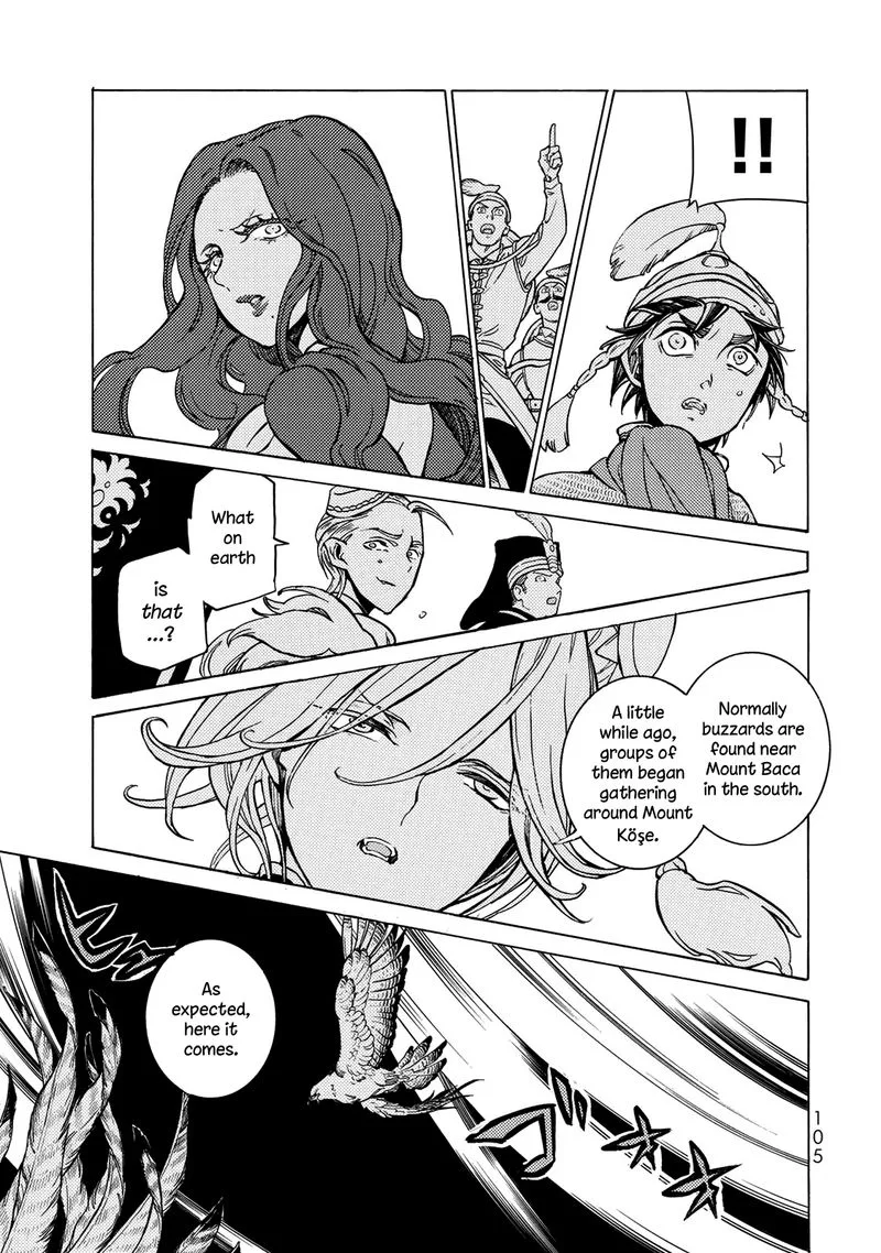 Shoukoku no Altair Chapter 124 page 24