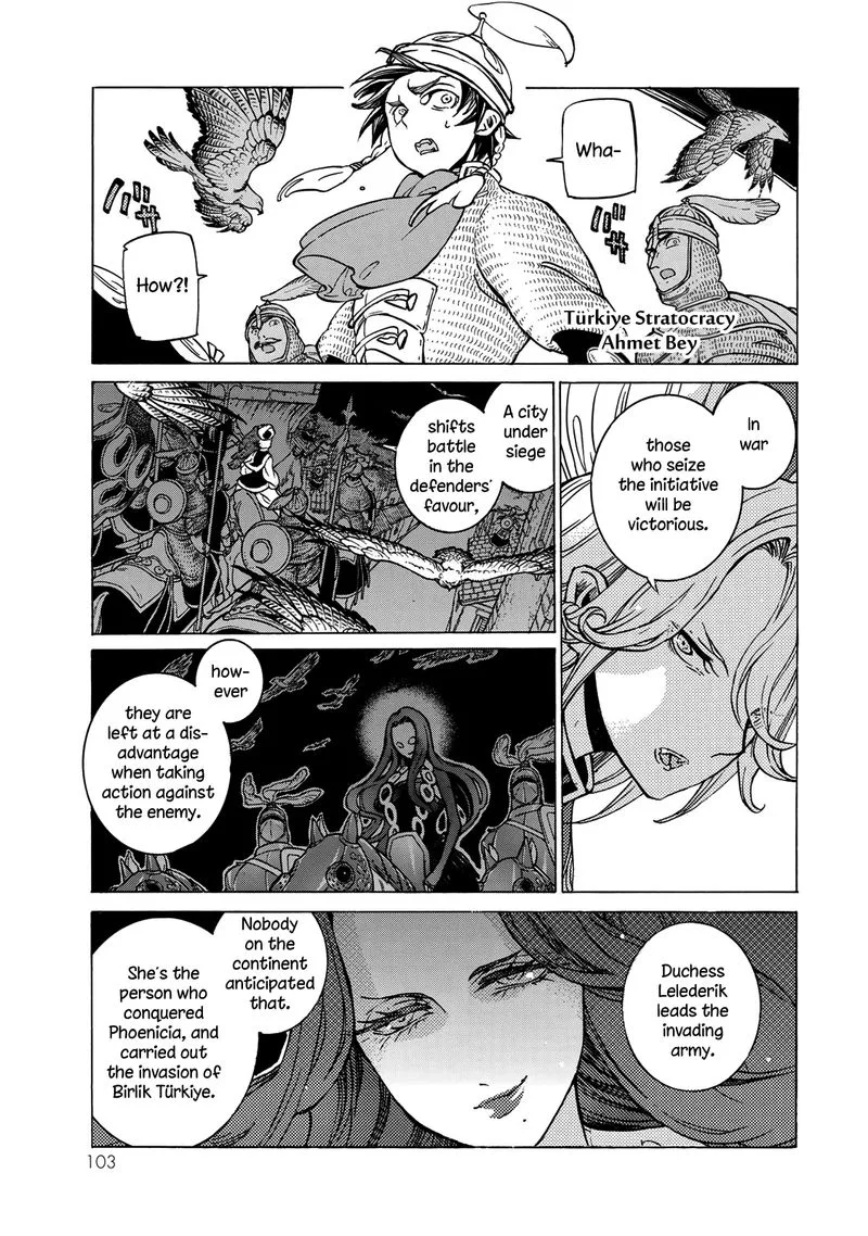 Shoukoku no Altair Chapter 124 page 22