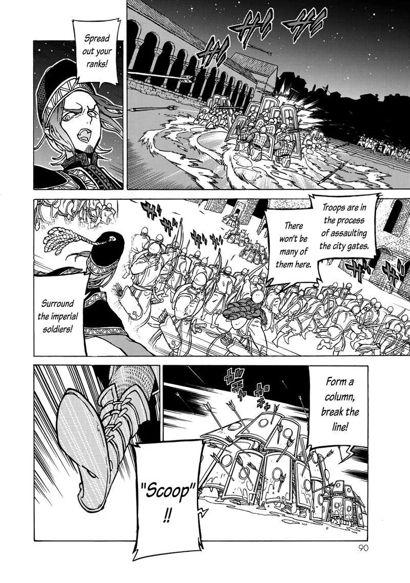 Shoukoku no Altair Chapter 124 page 10