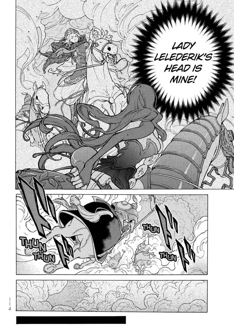 Shoukoku no Altair Chapter 125 page 4