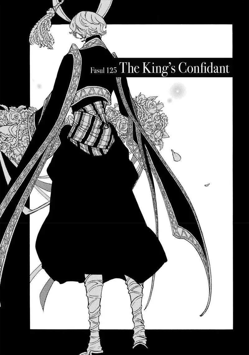 Shoukoku no Altair Chapter 125 page 5